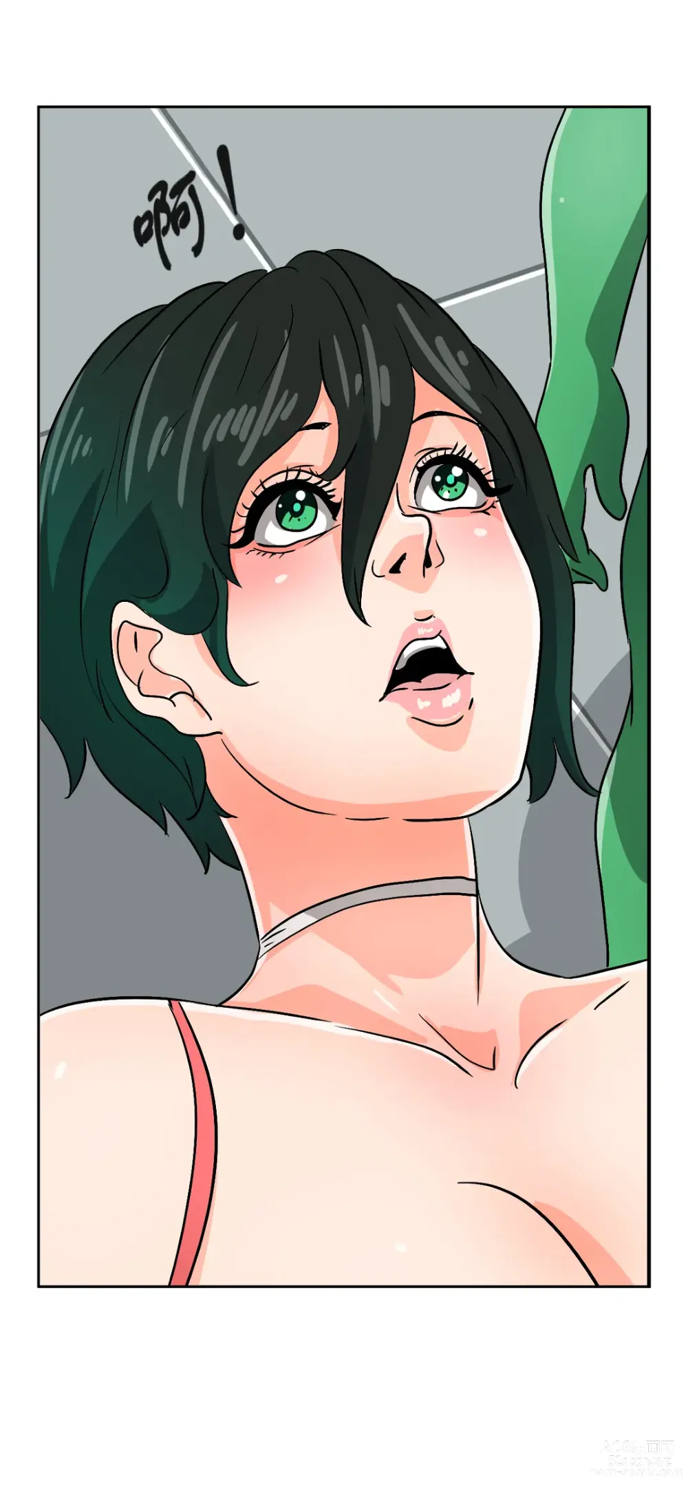 Page 39 of doujinshi Milf Possesion 1-2 汉化