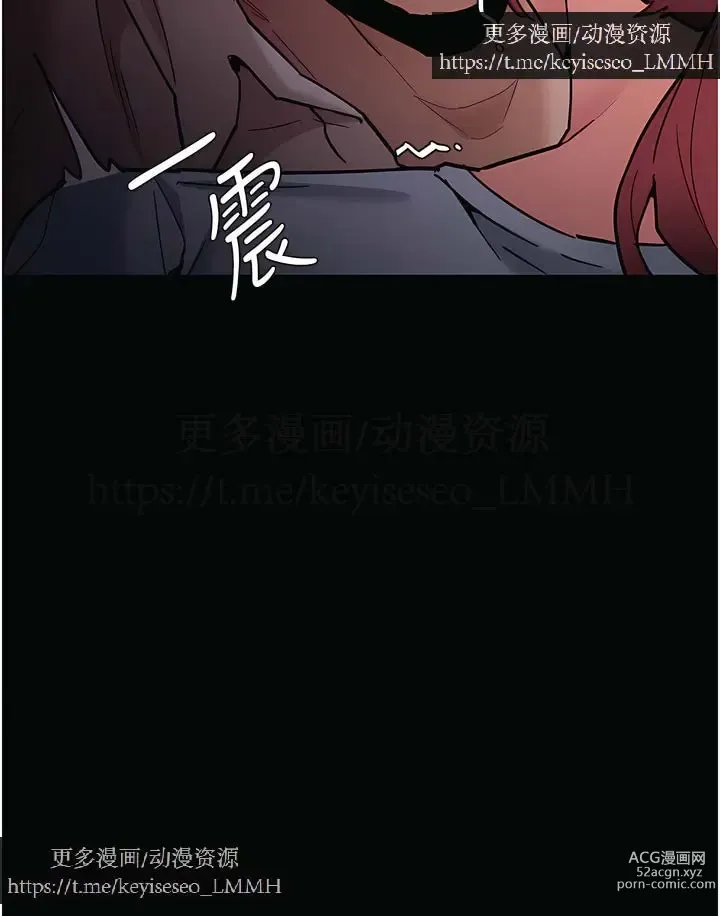 Page 857 of manga 韩漫：痴汉成瘾 1-26話