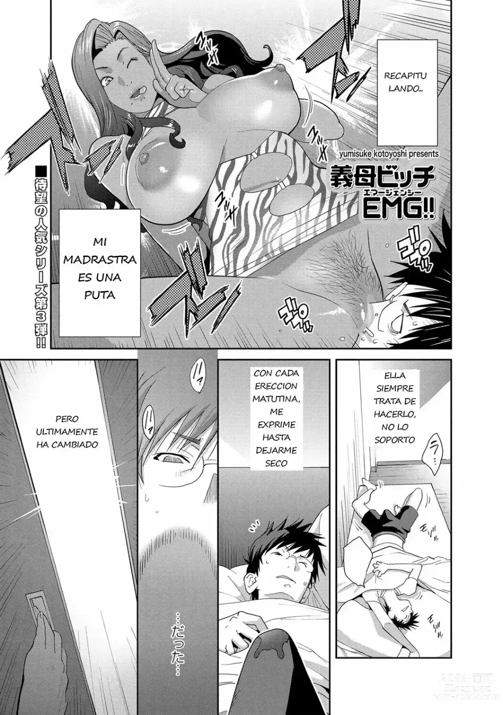 Page 1 of manga Gibo Bitch EMG!! Hajimete Haha to Itta Hi