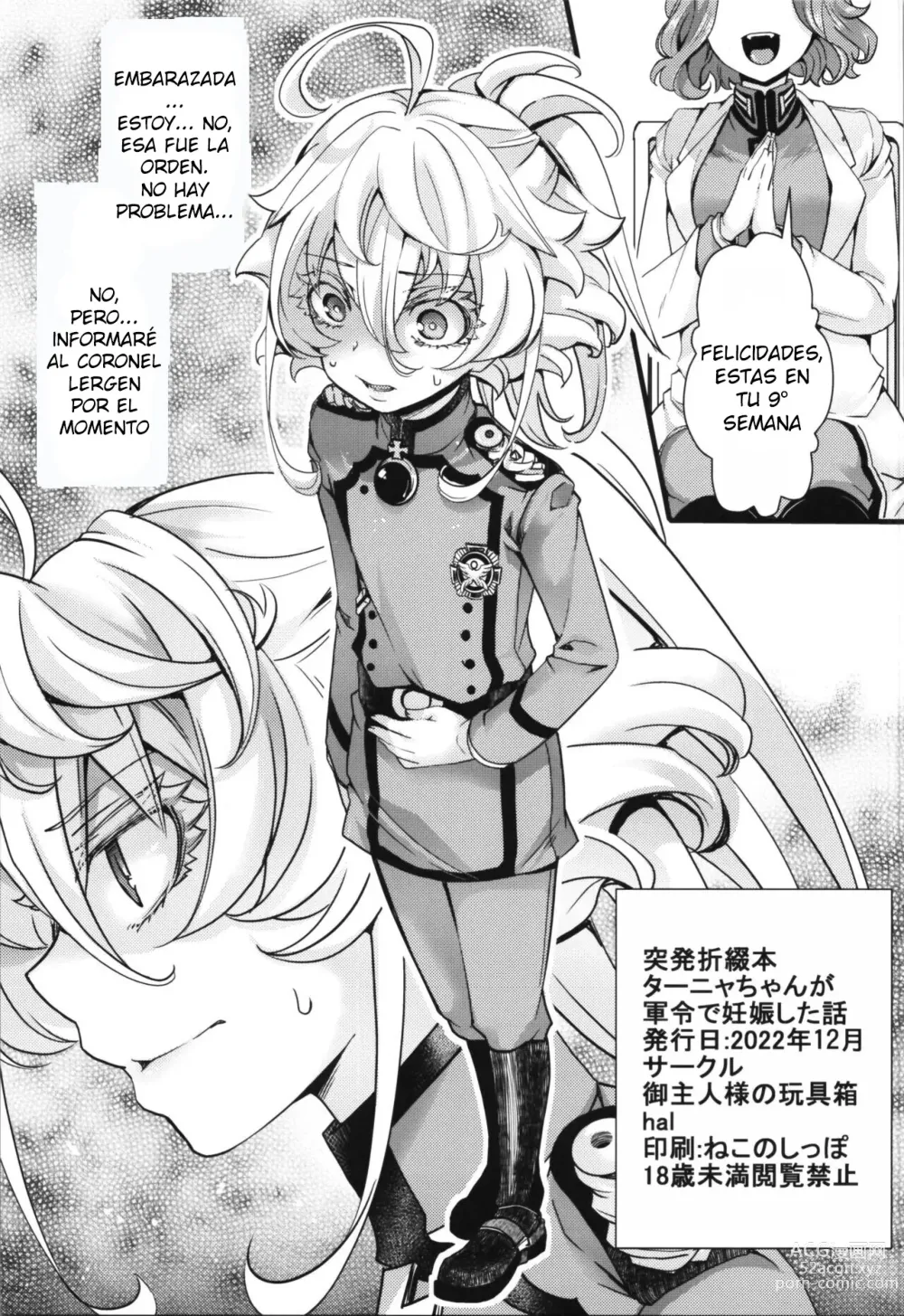 Page 1 of doujinshi The Story of How Tanya-chan Got Pregnant Due to Military Orders