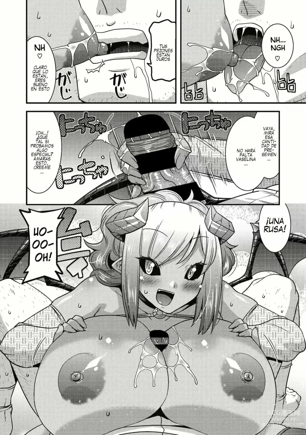 Page 6 of manga Kyuuma Shitai no