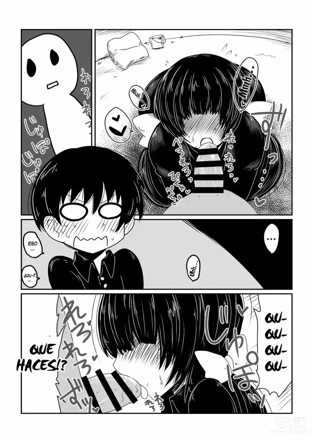 Page 3 of doujinshi Mekakure Bitch