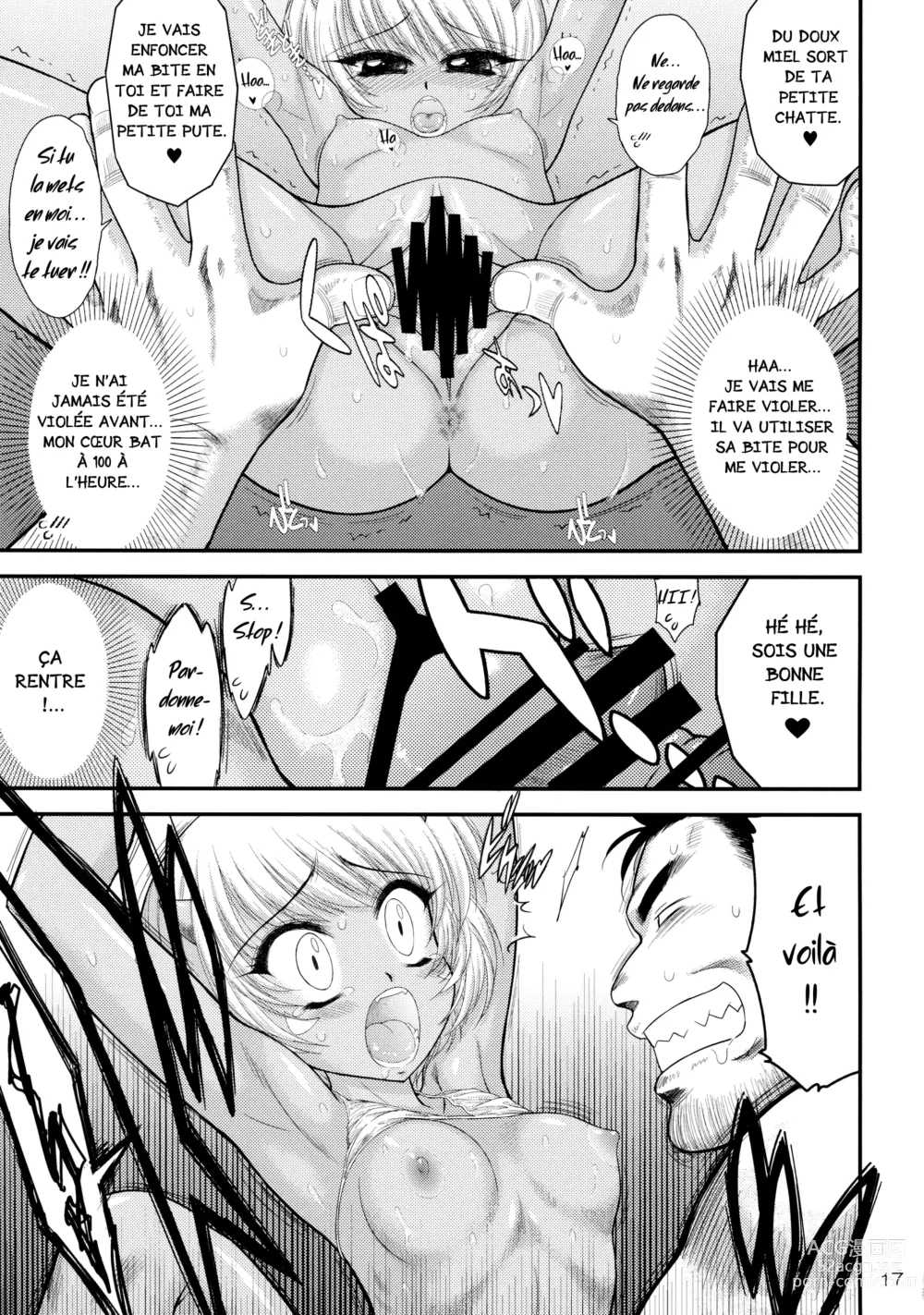 Page 16 of doujinshi Mesu Goblin o Dorei ni Shimashita