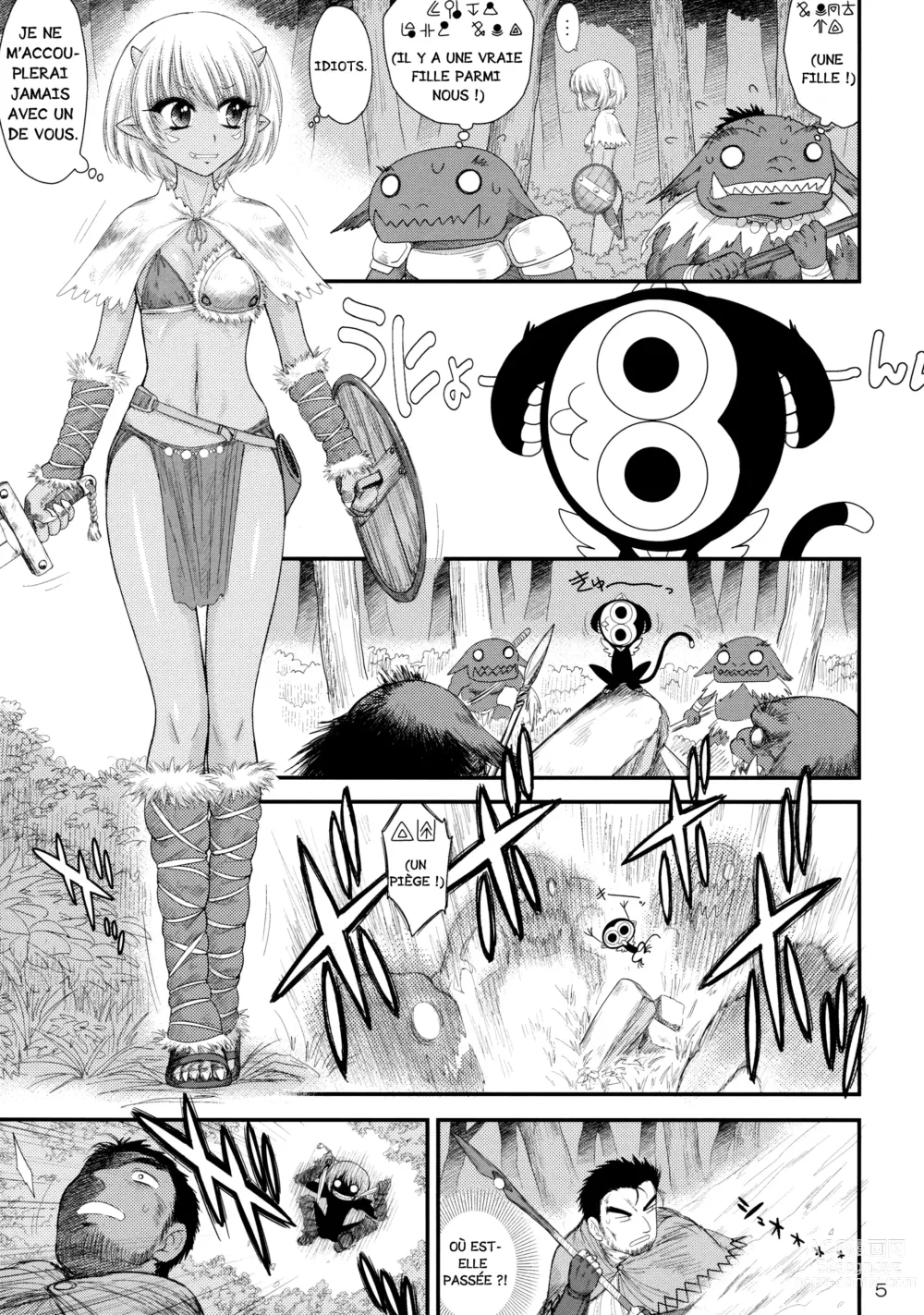 Page 4 of doujinshi Mesu Goblin o Dorei ni Shimashita