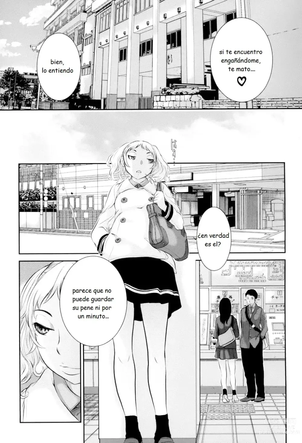 Page 126 of manga Seifuku Shijou Shugi -Fuyu-