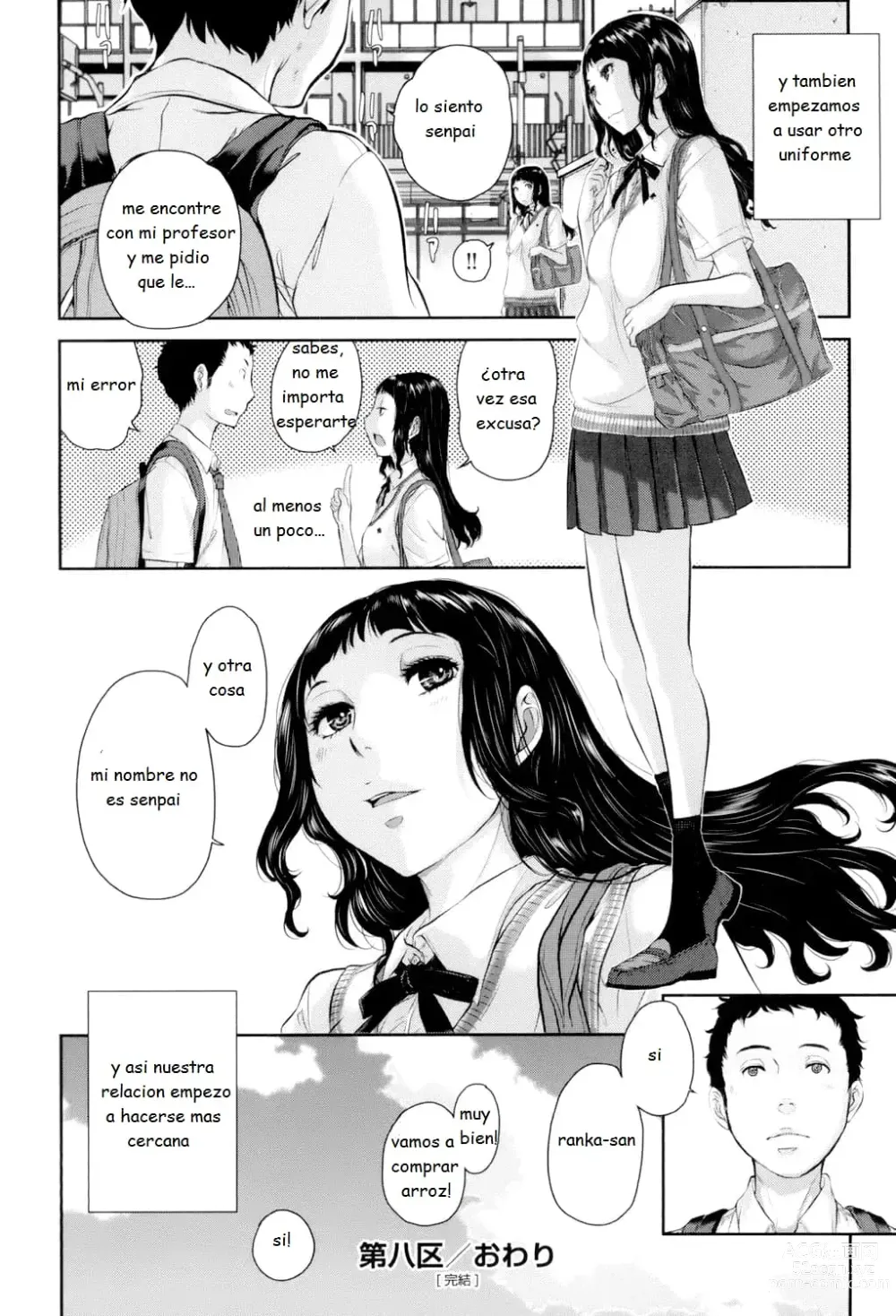 Page 205 of manga Seifuku Shijou Shugi -Fuyu-