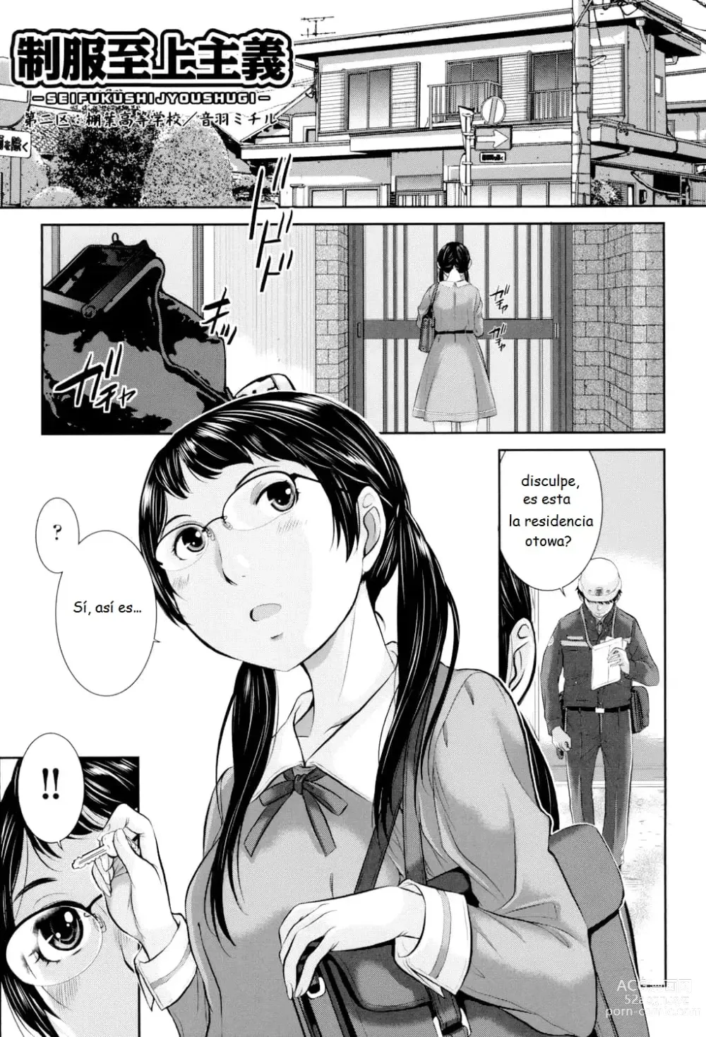 Page 28 of manga Seifuku Shijou Shugi -Fuyu-