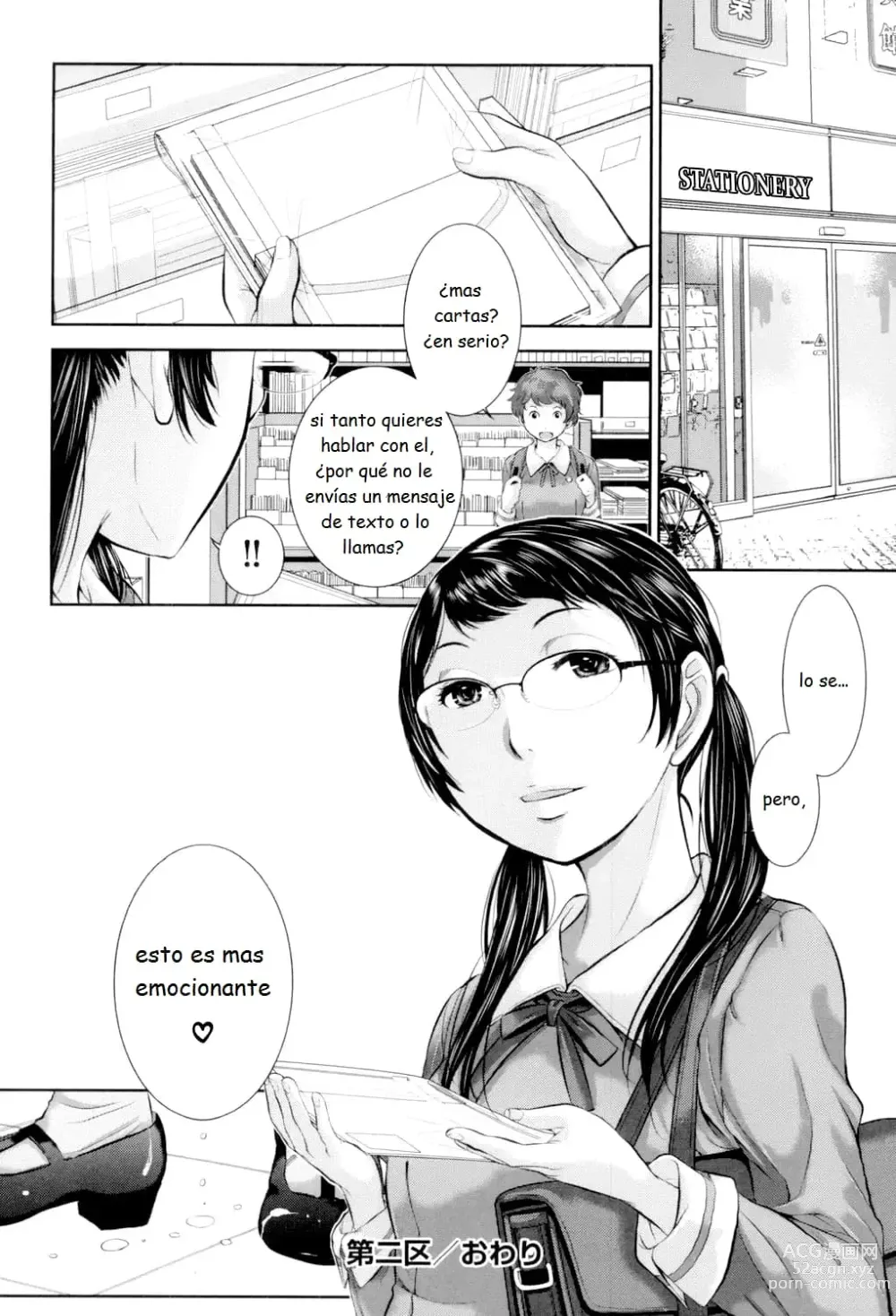 Page 51 of manga Seifuku Shijou Shugi -Fuyu-