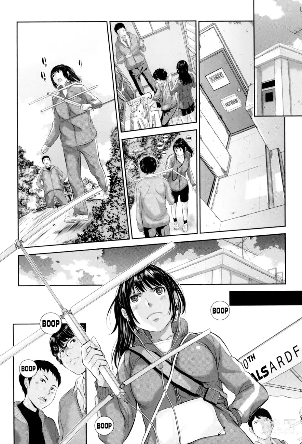 Page 59 of manga Seifuku Shijou Shugi -Fuyu-