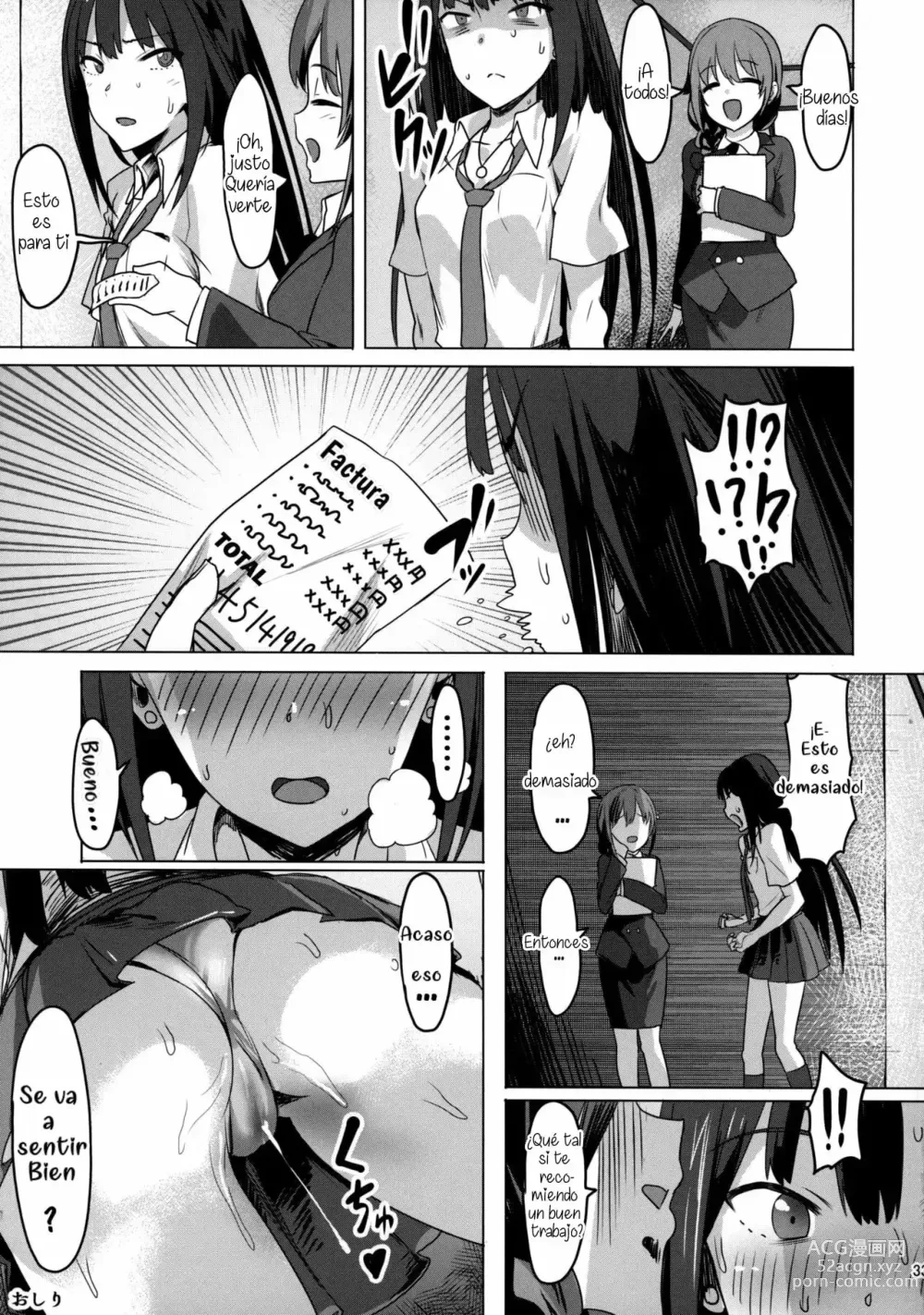 Page 32 of doujinshi ONEONEONE