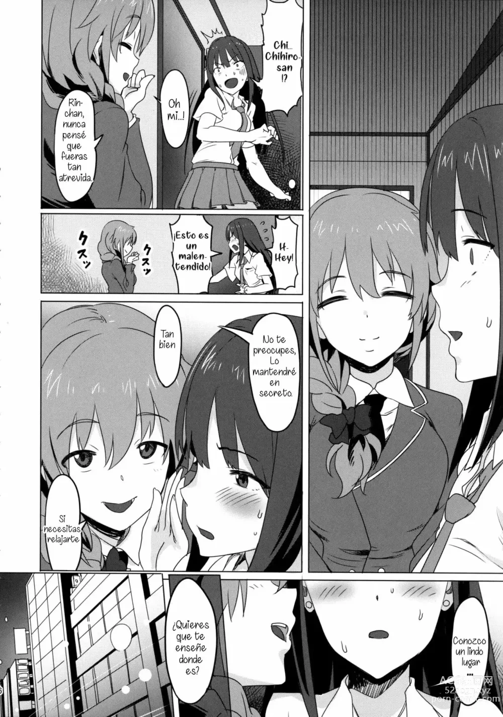 Page 5 of doujinshi ONEONEONE