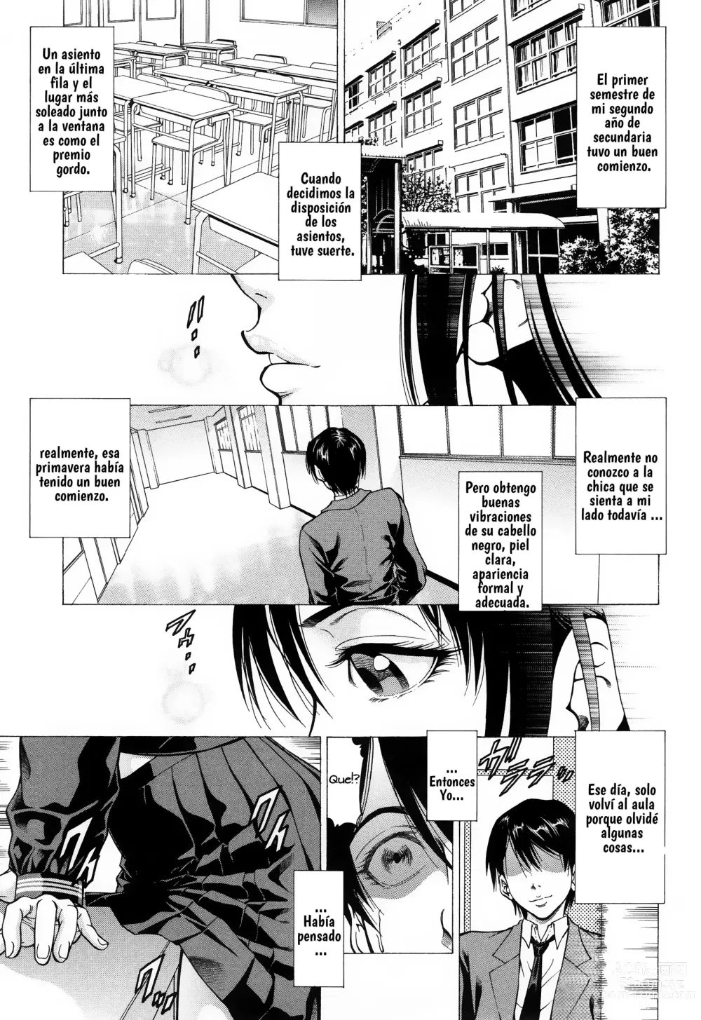 Page 1 of manga Fetish Girl