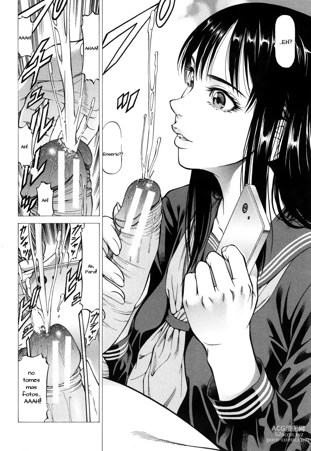 Page 16 of manga Fetish Girl