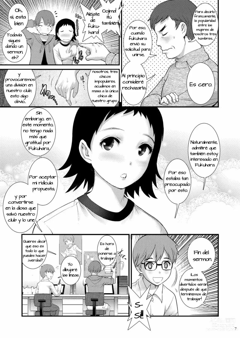 Page 6 of doujinshi Jimiko Diary - Plain girl Diaries  II