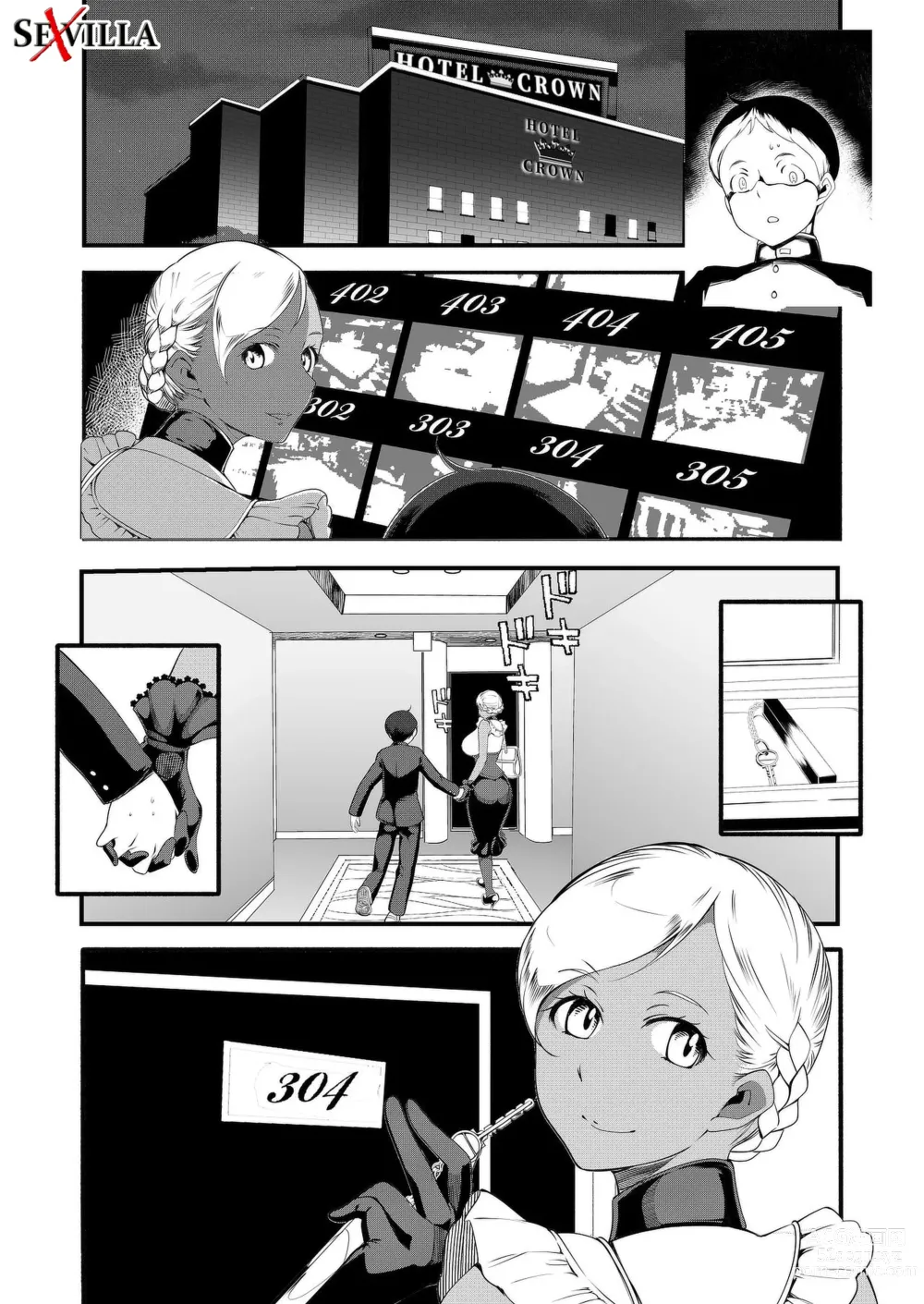 Page 8 of manga SEÑORITA MULATA 8