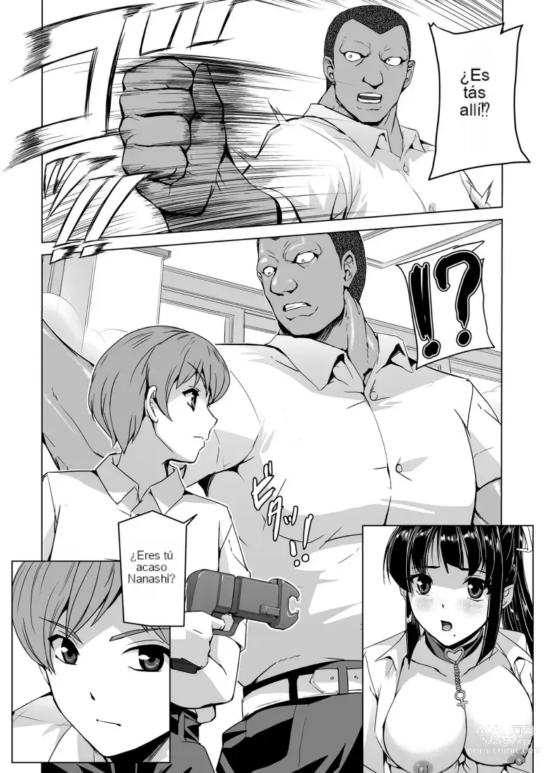 Page 4 of manga Torawareta Bishoujo Sousakan Kamishiro Sakura THE COMIC Ch. 5