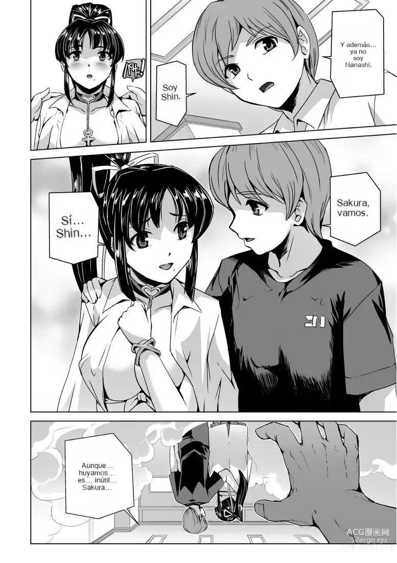 Page 6 of manga Torawareta Bishoujo Sousakan Kamishiro Sakura THE COMIC Ch. 5