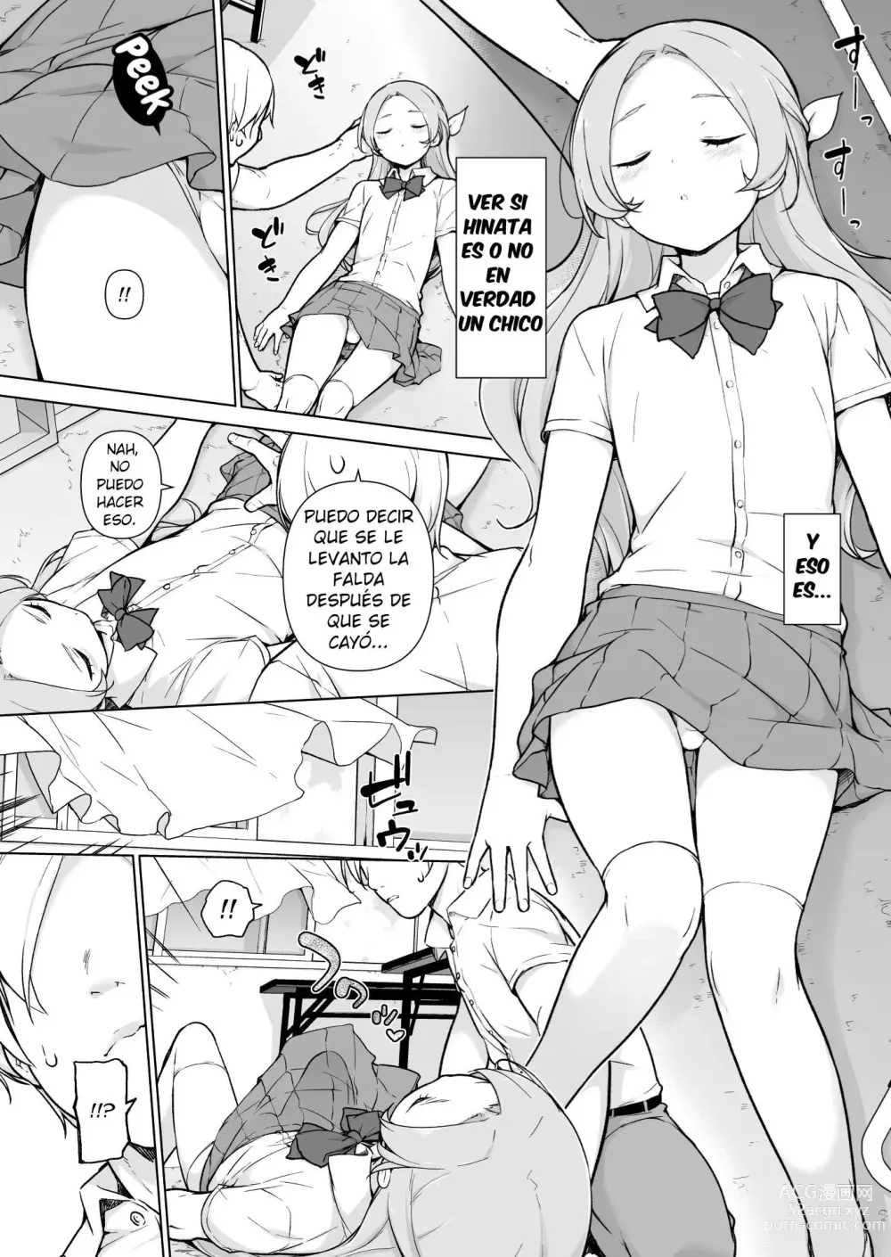 Page 6 of doujinshi Nemutteiru Aida, Suki ni Shite Ii yo?