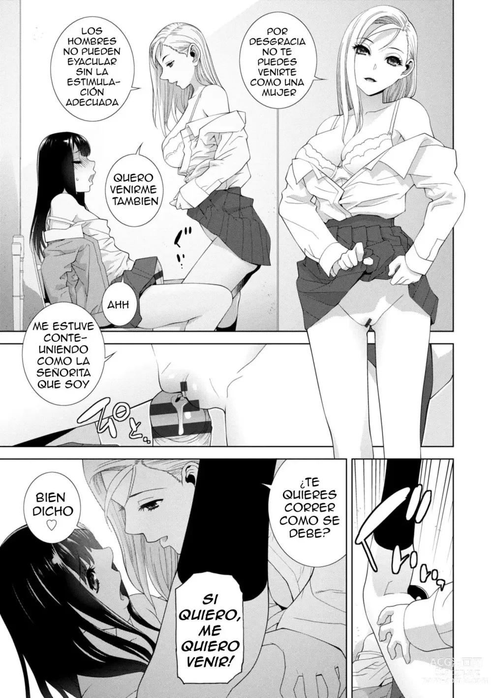 Page 16 of doujinshi Imouto ni Okasareru Kyousei Josou Ani Ch. 1-4