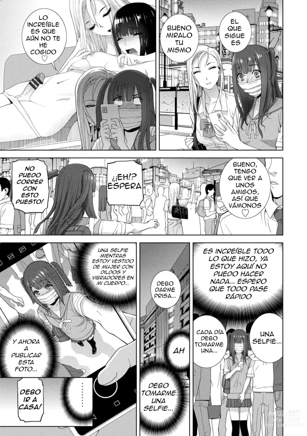 Page 46 of doujinshi Imouto ni Okasareru Kyousei Josou Ani Ch. 1-4