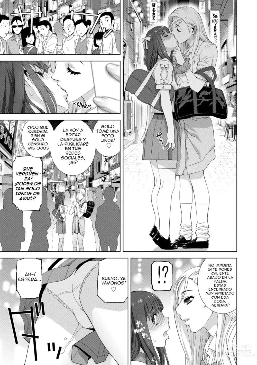 Page 66 of doujinshi Imouto ni Okasareru Kyousei Josou Ani Ch. 1-4