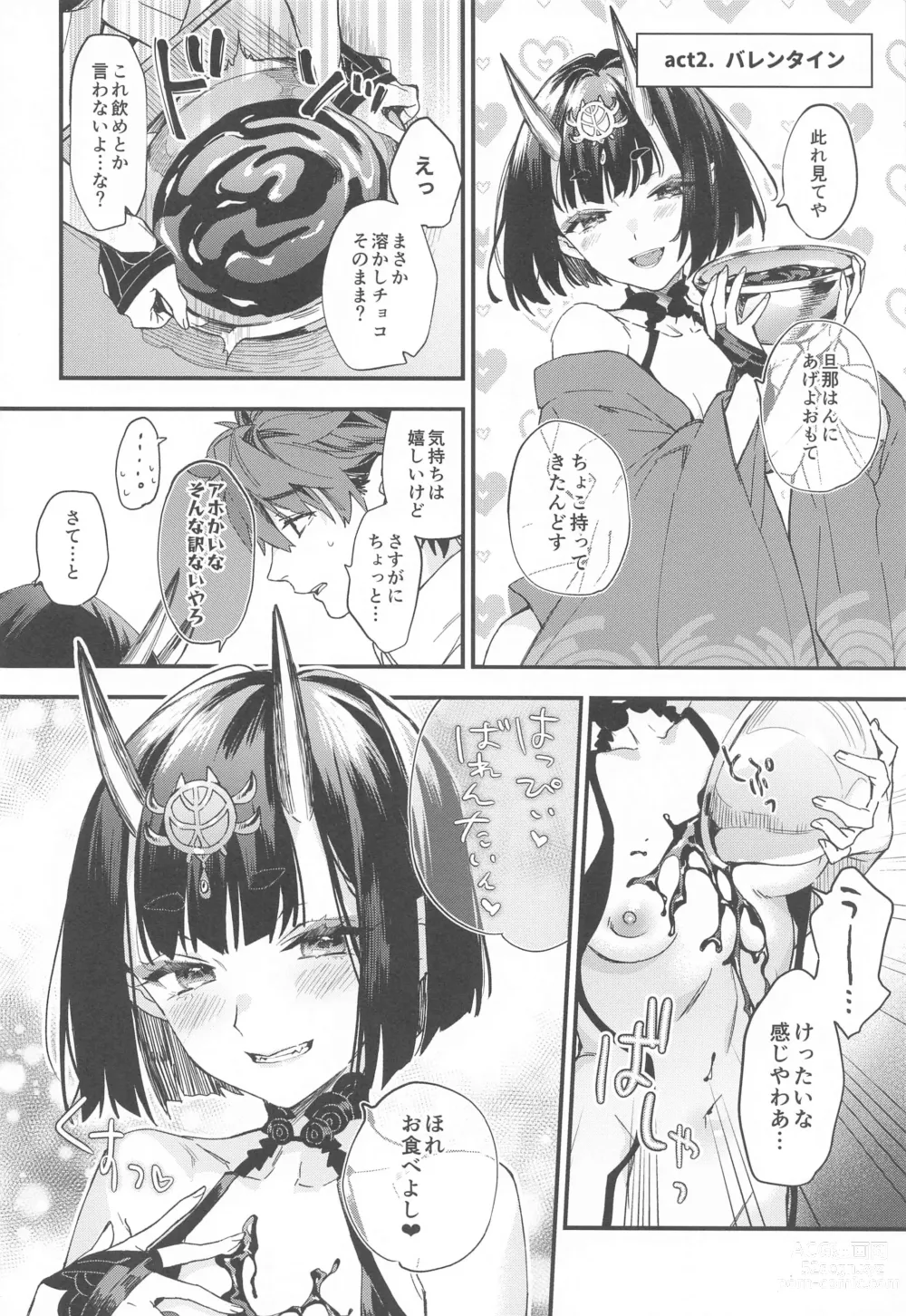 Page 79 of doujinshi Irou Kitan - Shuten Douji Soushuuhen-