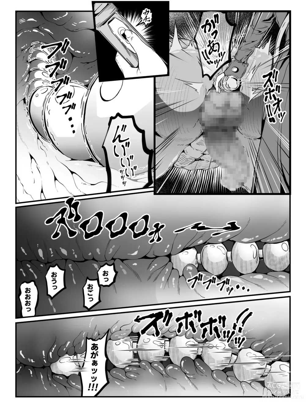 Page 22 of doujinshi Struggle on Crescens Island Side Stories ~Bibiffel Reinfalt, the Tenshin Tyrant~