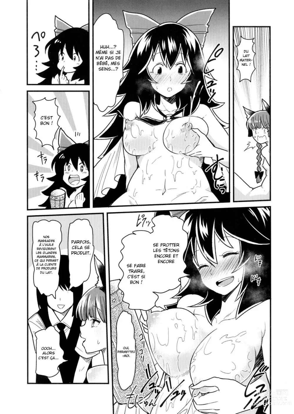 Page 9 of doujinshi Une histoire sur l'expérience de massage sensuel à l'huile d'Orin et Okuu