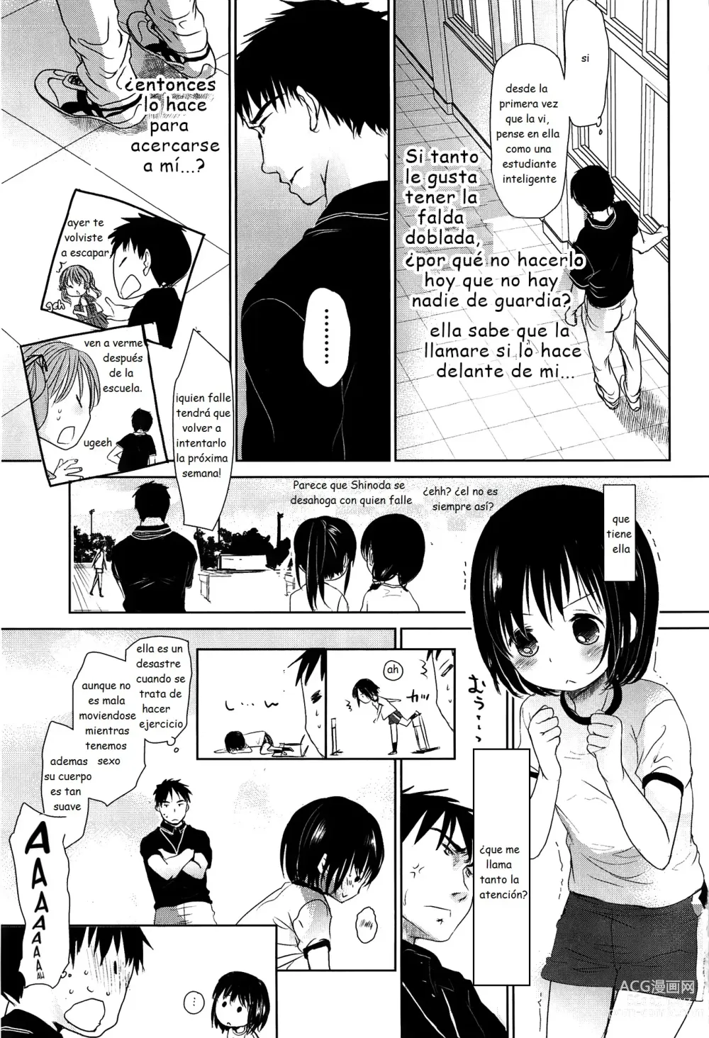 Page 106 of doujinshi Sensei to, Watashi to. Jou