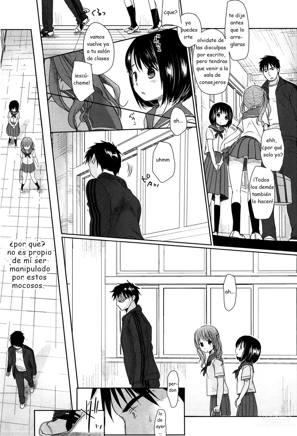 Page 12 of doujinshi Sensei to, Watashi to. Jou