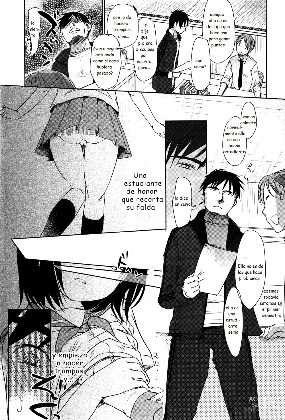 Page 16 of doujinshi Sensei to, Watashi to. Jou