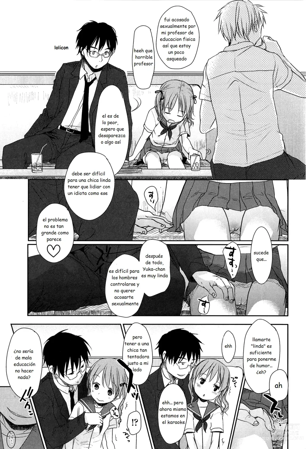 Page 168 of doujinshi Sensei to, Watashi to. Jou