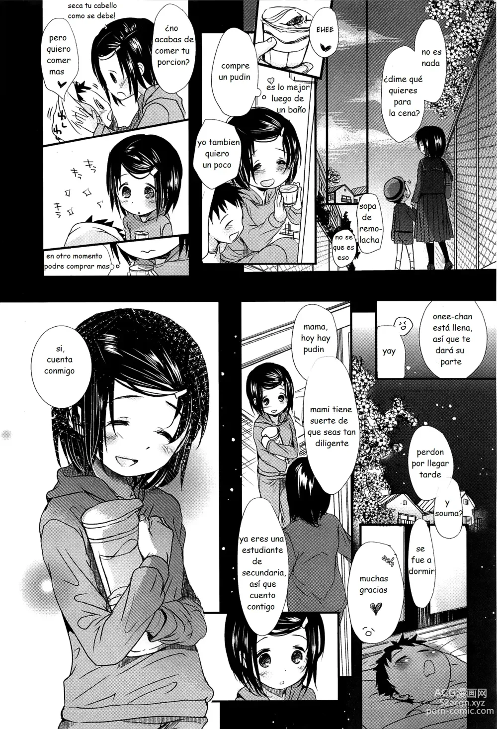 Page 188 of doujinshi Sensei to, Watashi to. Jou