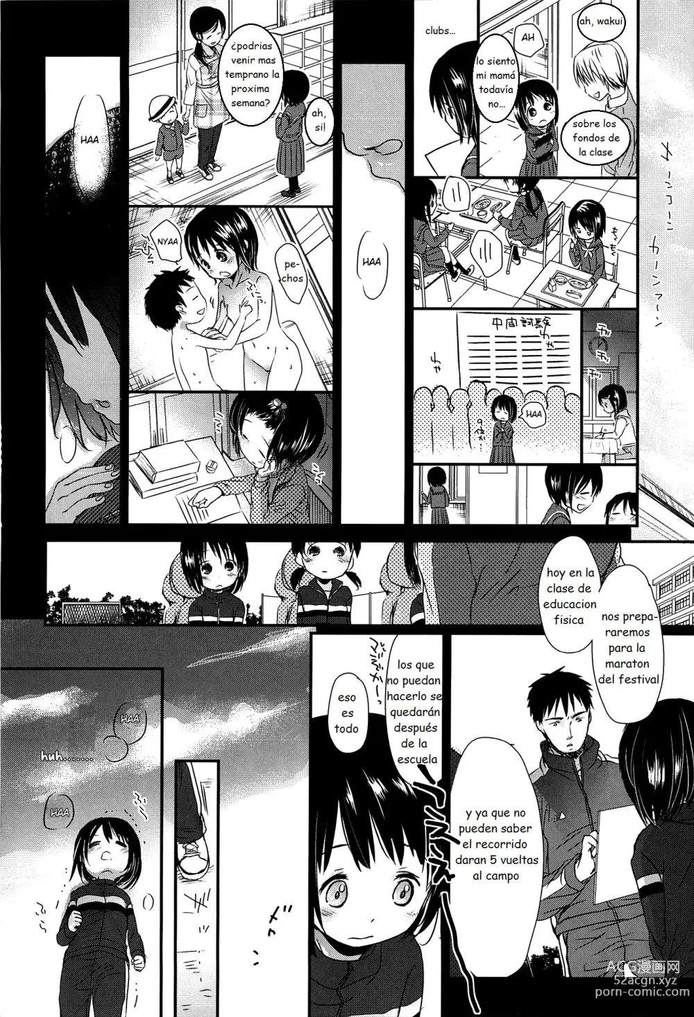 Page 189 of doujinshi Sensei to, Watashi to. Jou