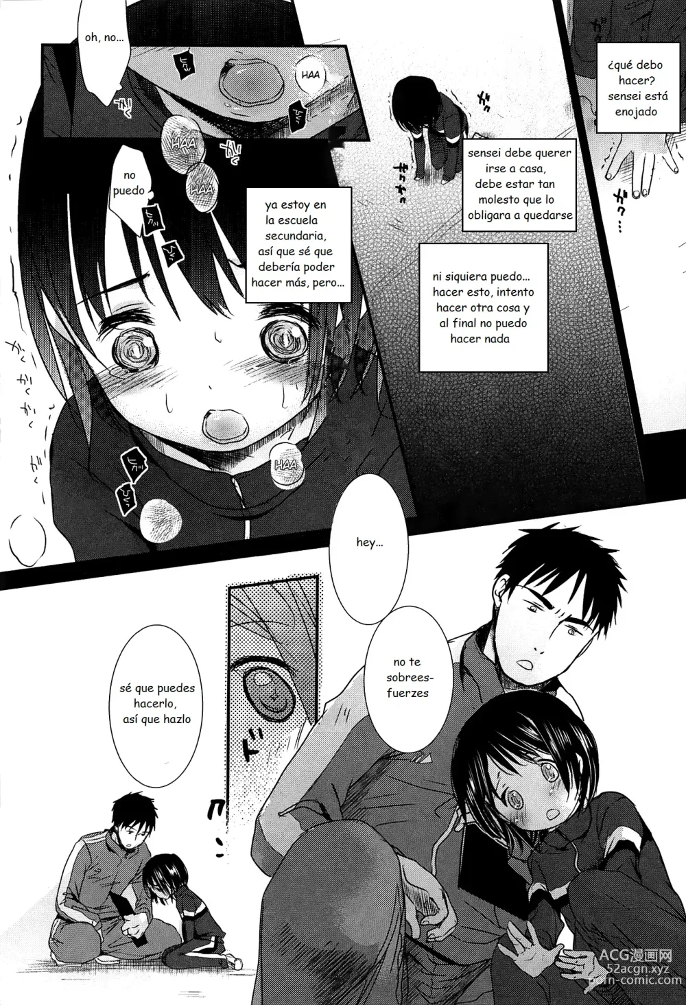 Page 191 of doujinshi Sensei to, Watashi to. Jou