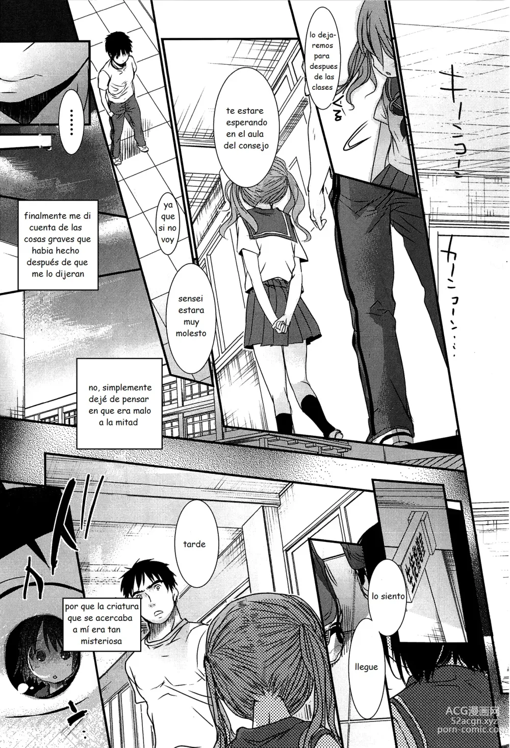 Page 200 of doujinshi Sensei to, Watashi to. Jou