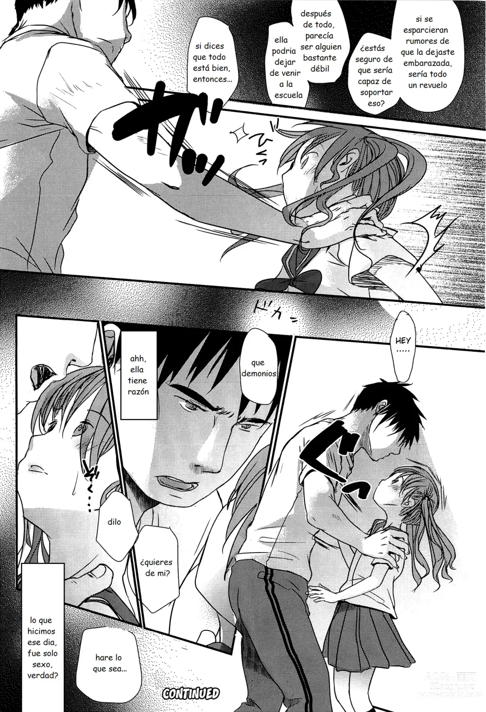 Page 206 of doujinshi Sensei to, Watashi to. Jou