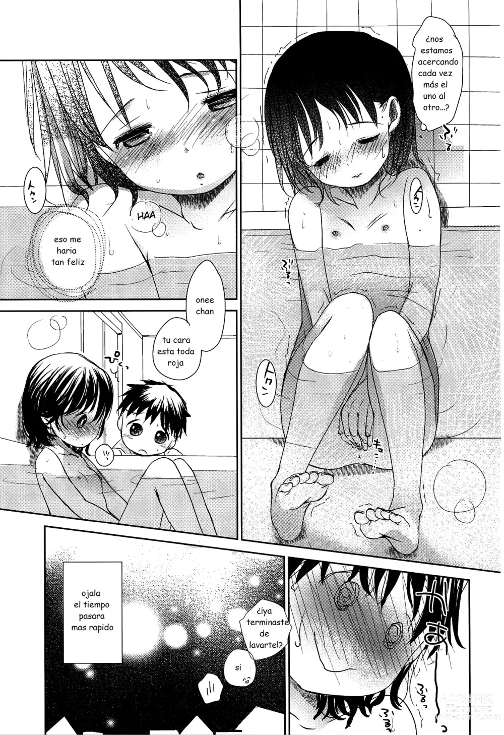 Page 208 of doujinshi Sensei to, Watashi to. Jou