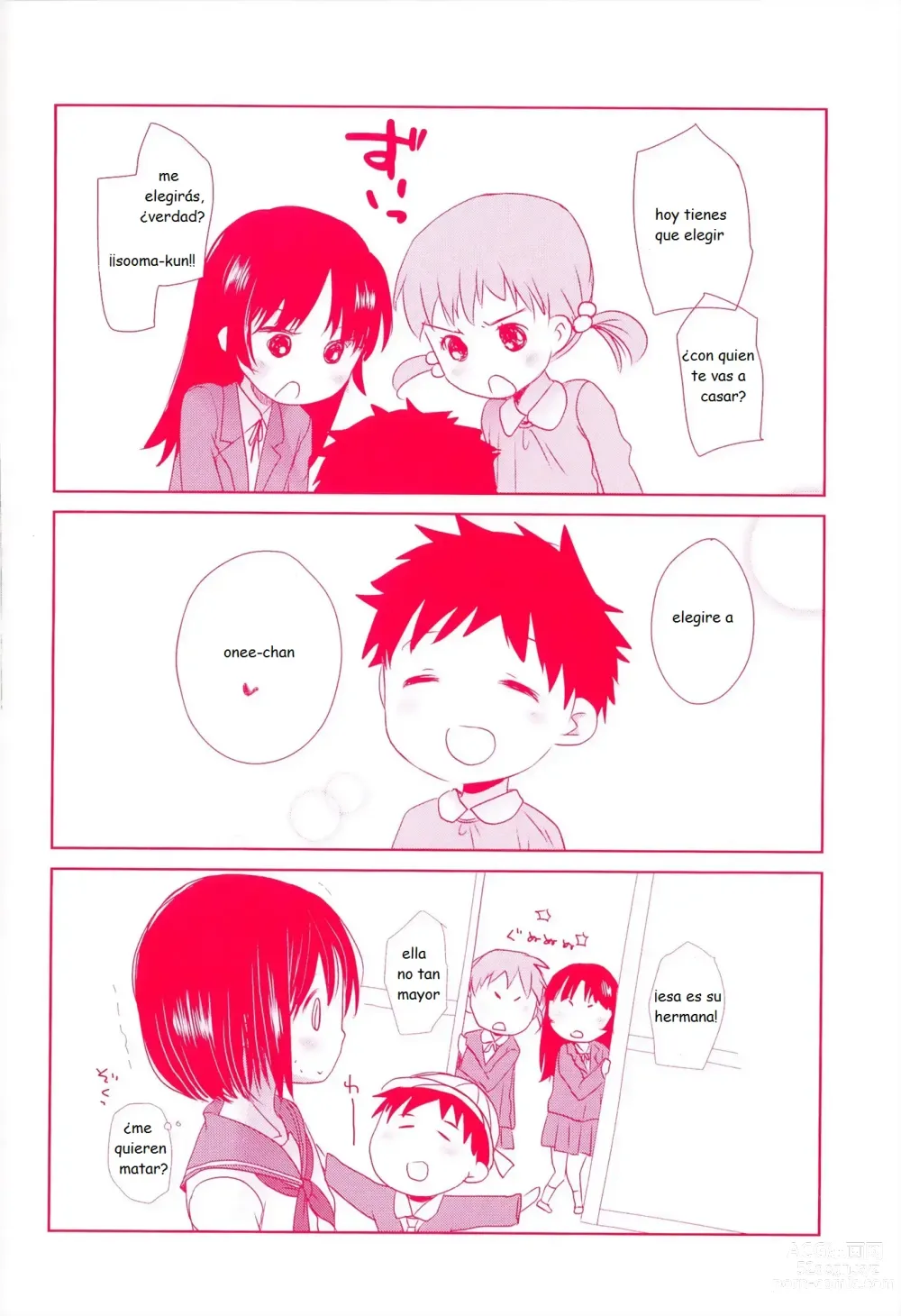 Page 210 of doujinshi Sensei to, Watashi to. Jou