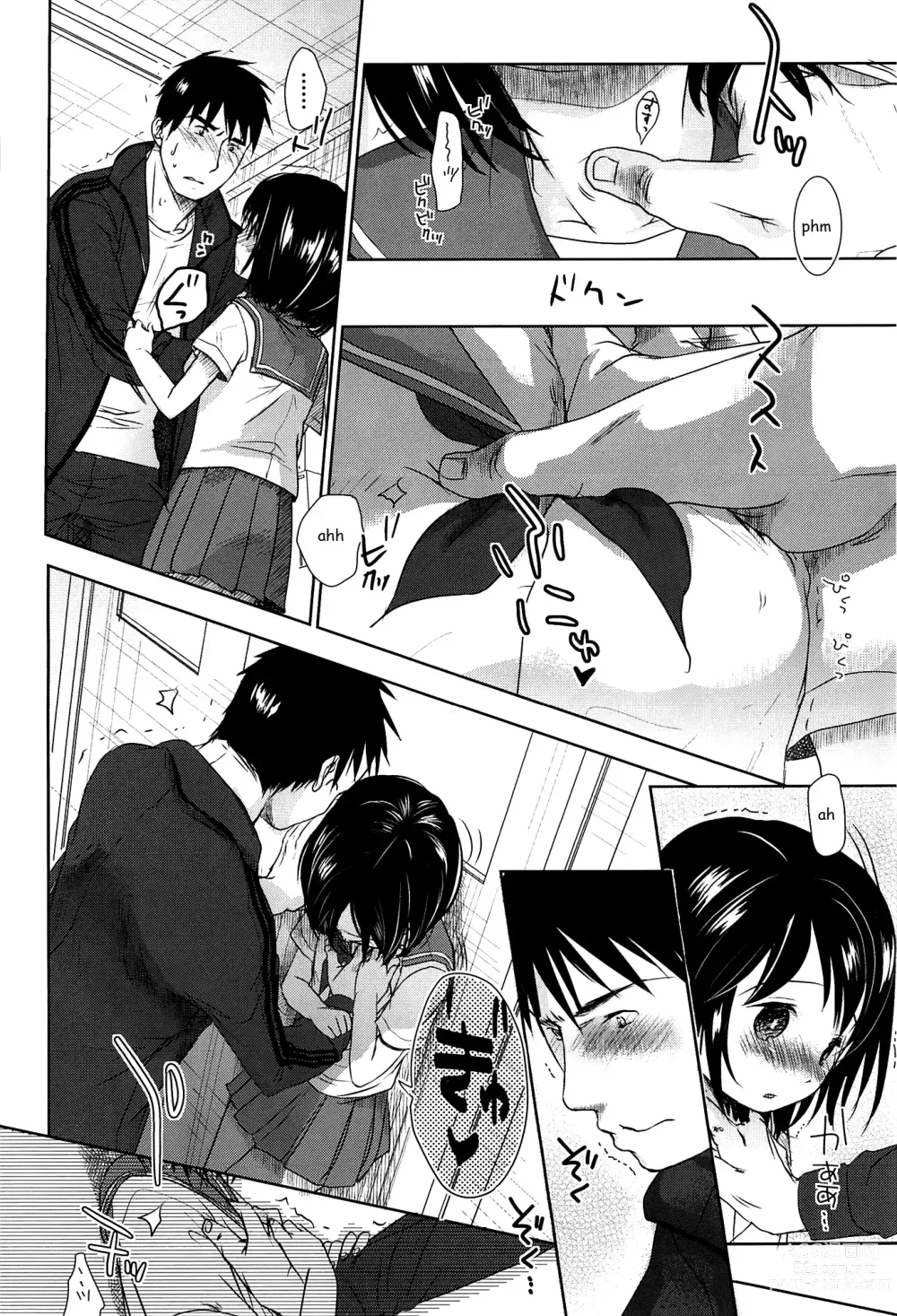 Page 25 of doujinshi Sensei to, Watashi to. Jou