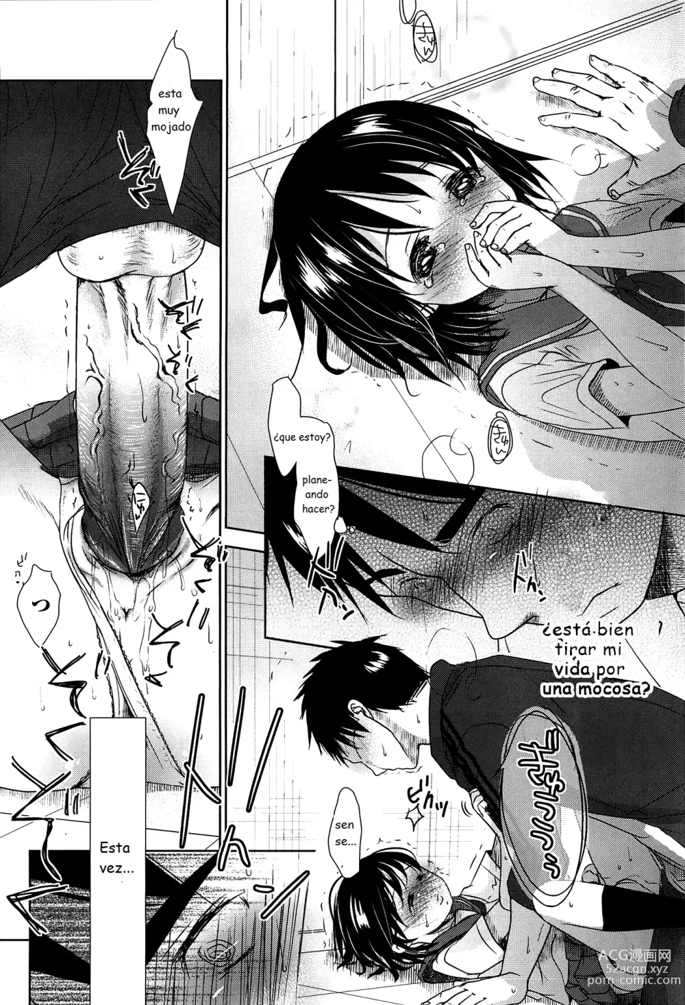 Page 35 of doujinshi Sensei to, Watashi to. Jou