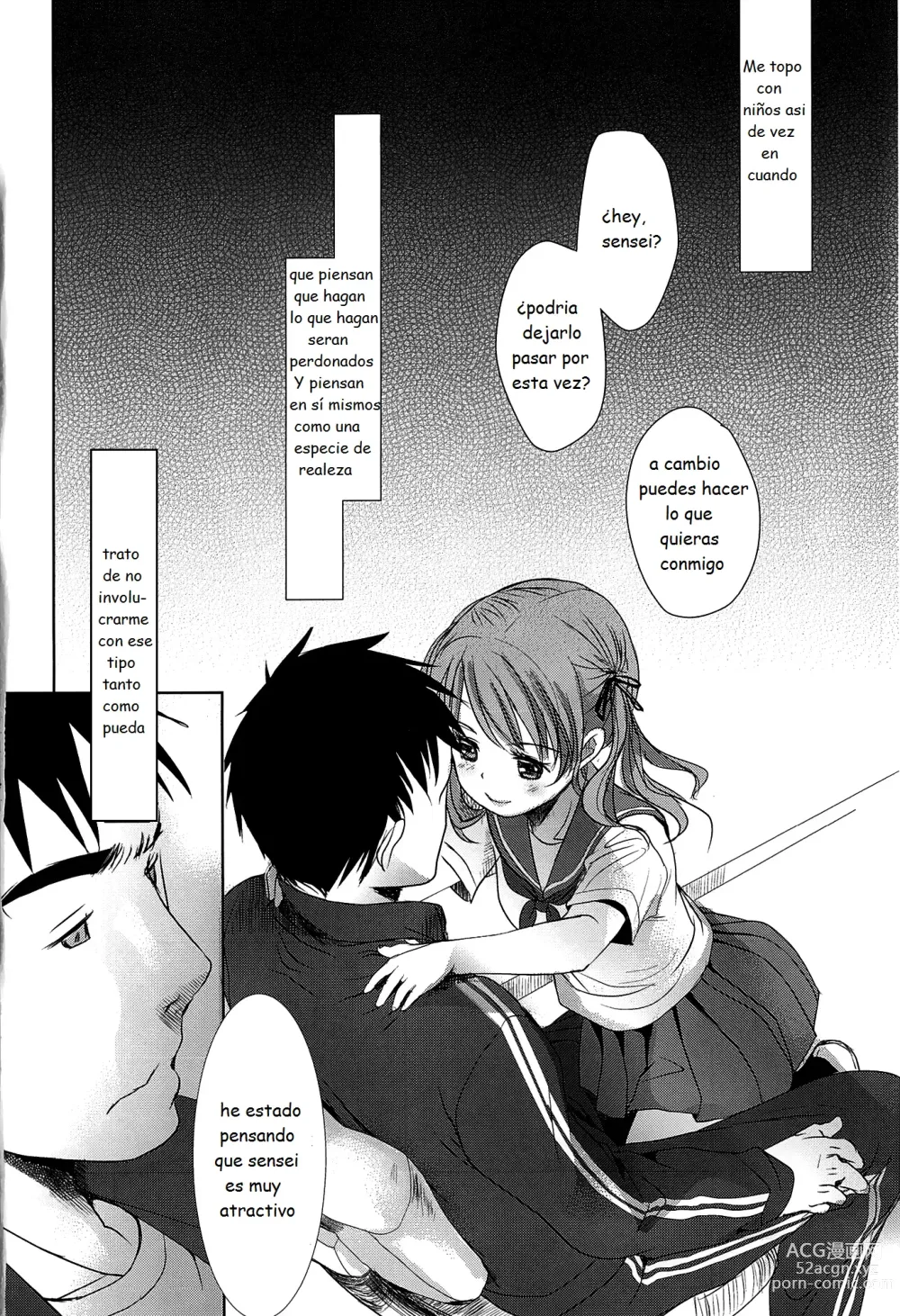 Page 5 of doujinshi Sensei to, Watashi to. Jou