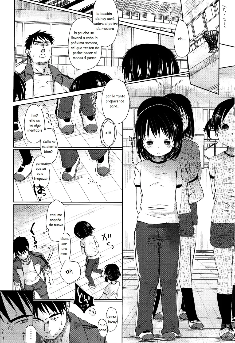 Page 51 of doujinshi Sensei to, Watashi to. Jou