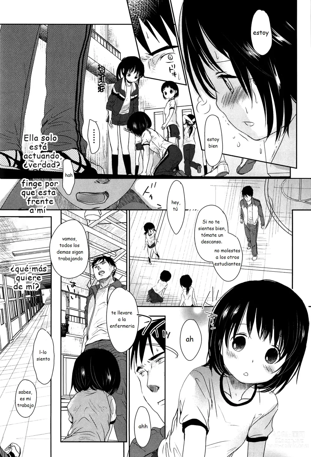 Page 52 of doujinshi Sensei to, Watashi to. Jou