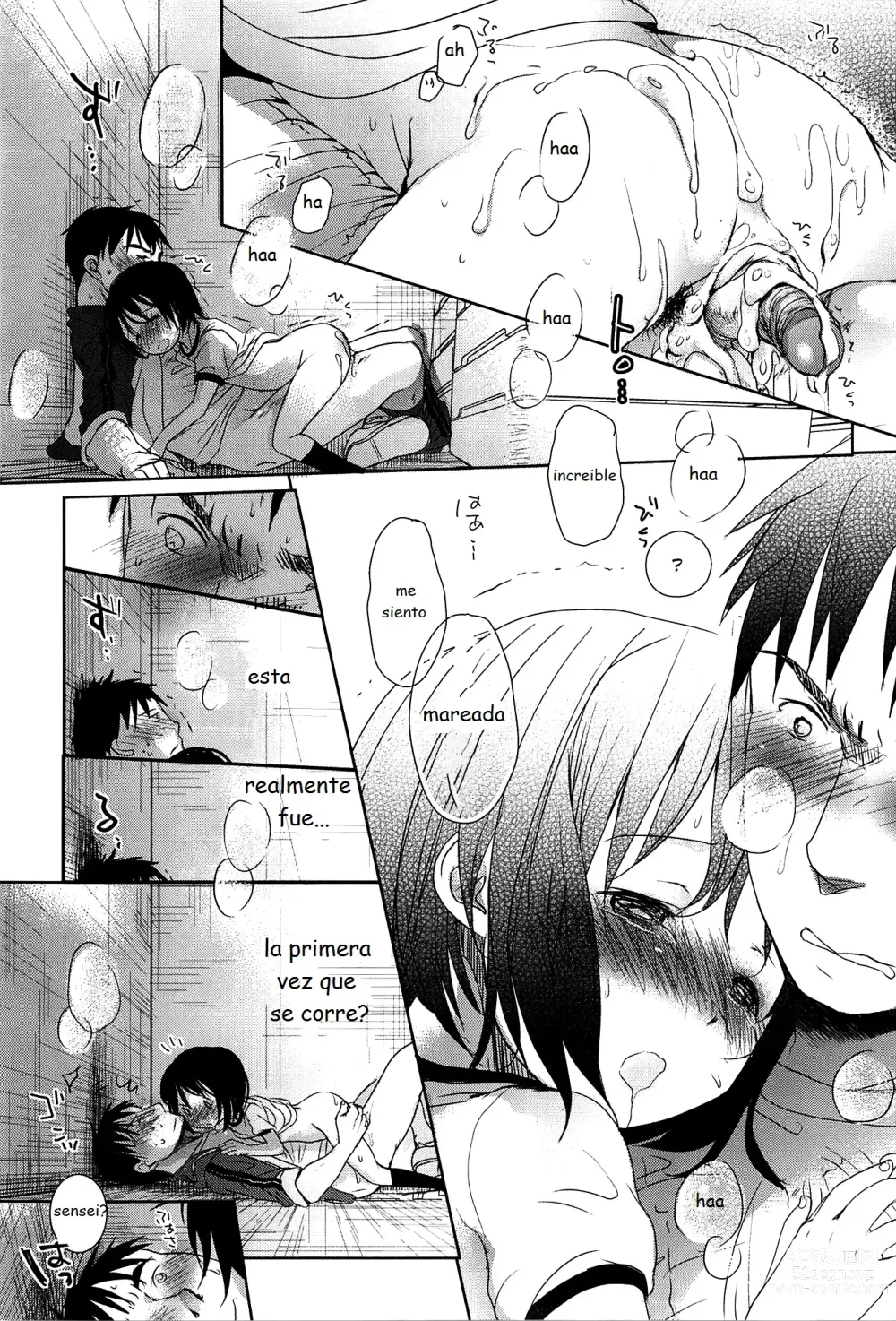 Page 74 of doujinshi Sensei to, Watashi to. Jou