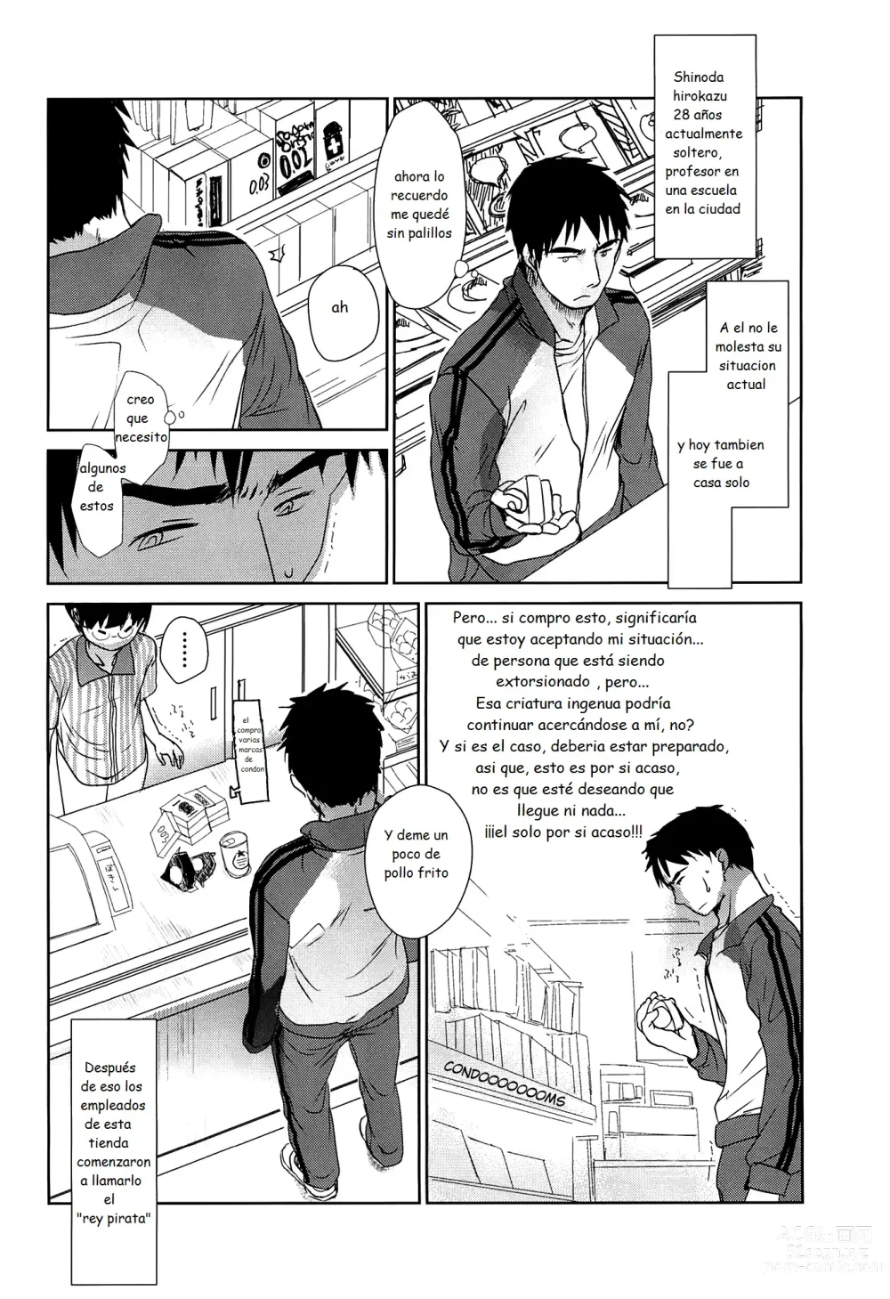 Page 77 of doujinshi Sensei to, Watashi to. Jou