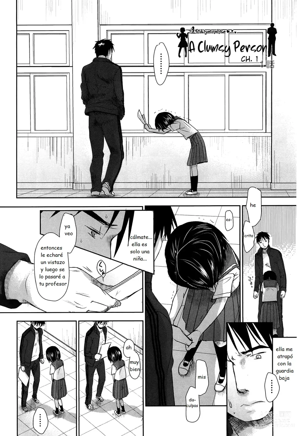 Page 9 of doujinshi Sensei to, Watashi to. Jou