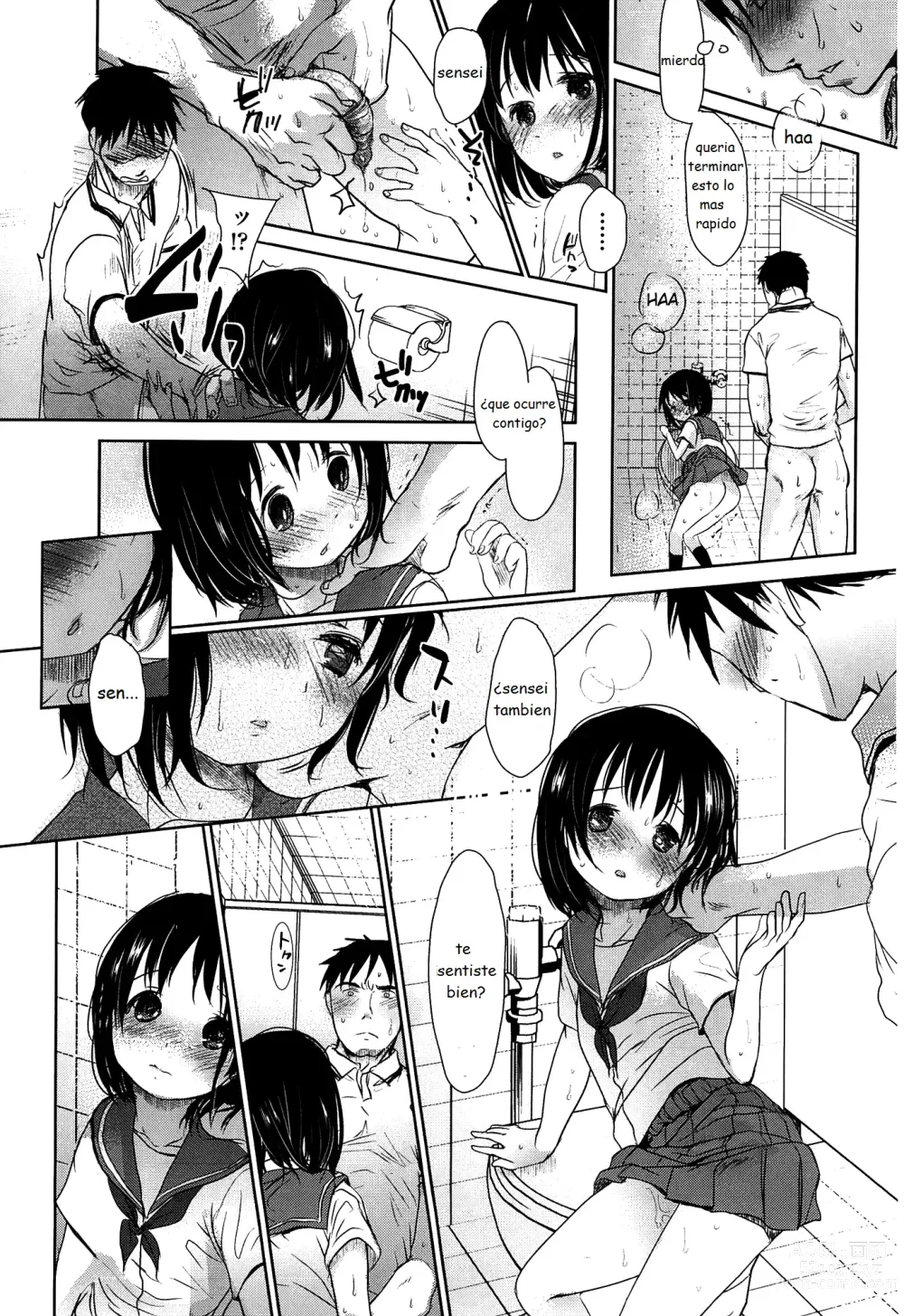 Page 99 of doujinshi Sensei to, Watashi to. Jou