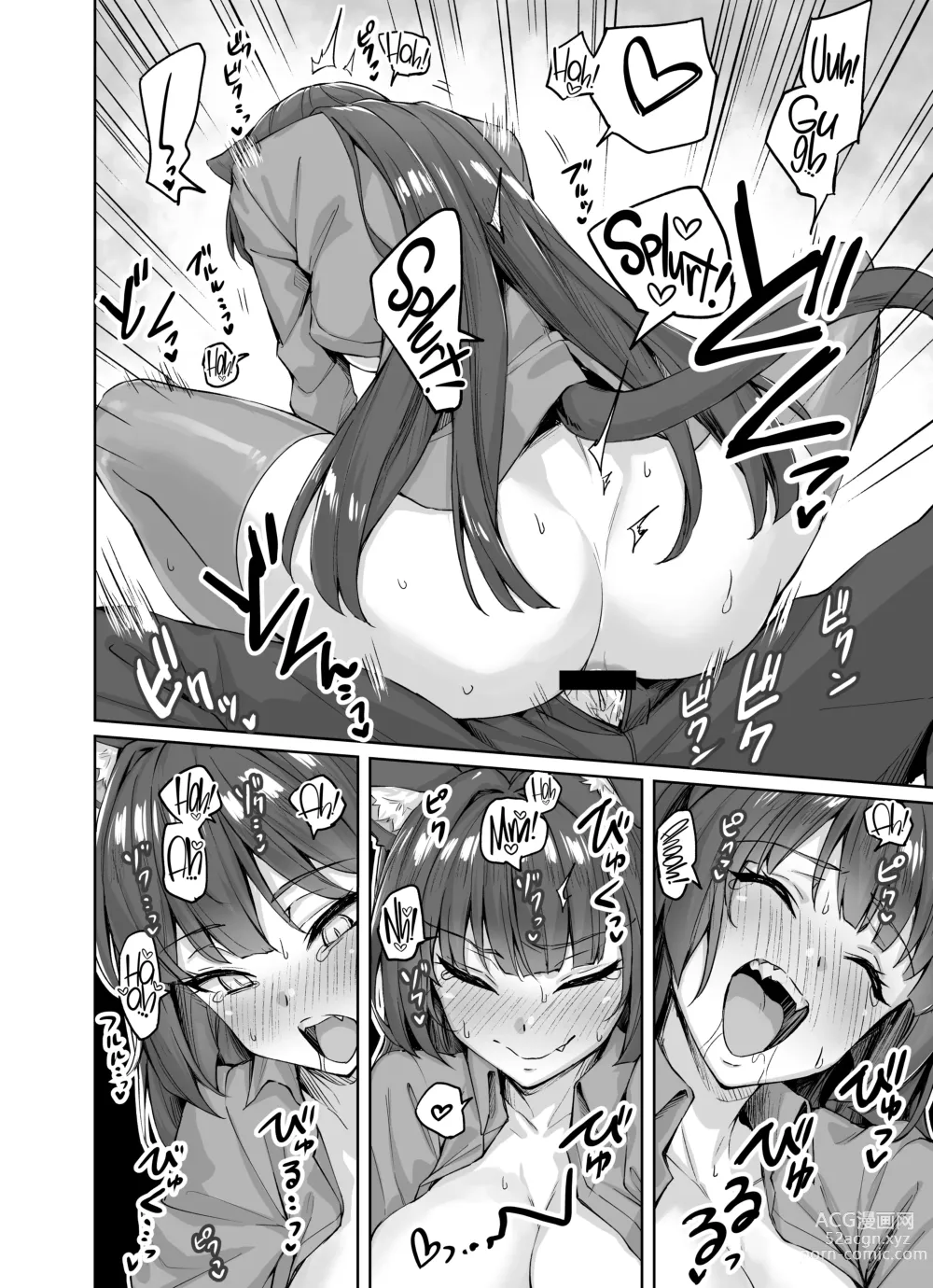 Page 19 of doujinshi Uchi no Yandere na Kaineko-chan ni Mechakucha ni Shiborarechau Hanashi