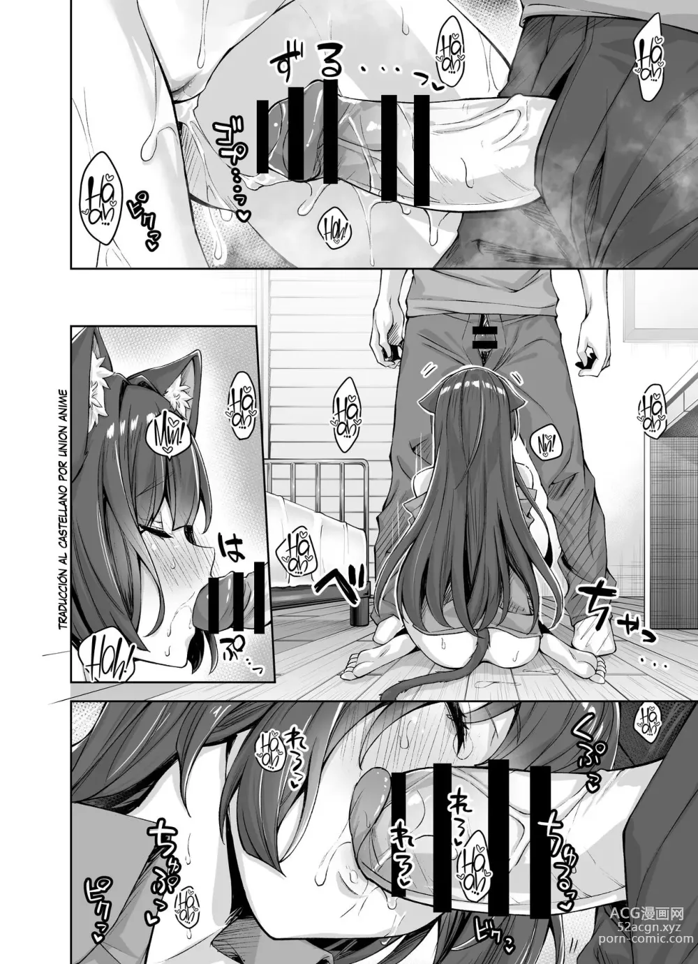 Page 43 of doujinshi Uchi no Yandere na Kaineko-chan ni Mechakucha ni Shiborarechau Hanashi